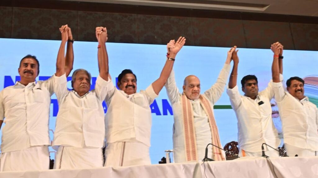 அதிமுக-பாஜக கூட்டணி: தமிழ்நாட்டில் 2026 சட்டமன்றத் தேர்தலுக்கான புதிய அரசியல் களம் 5 The hindu