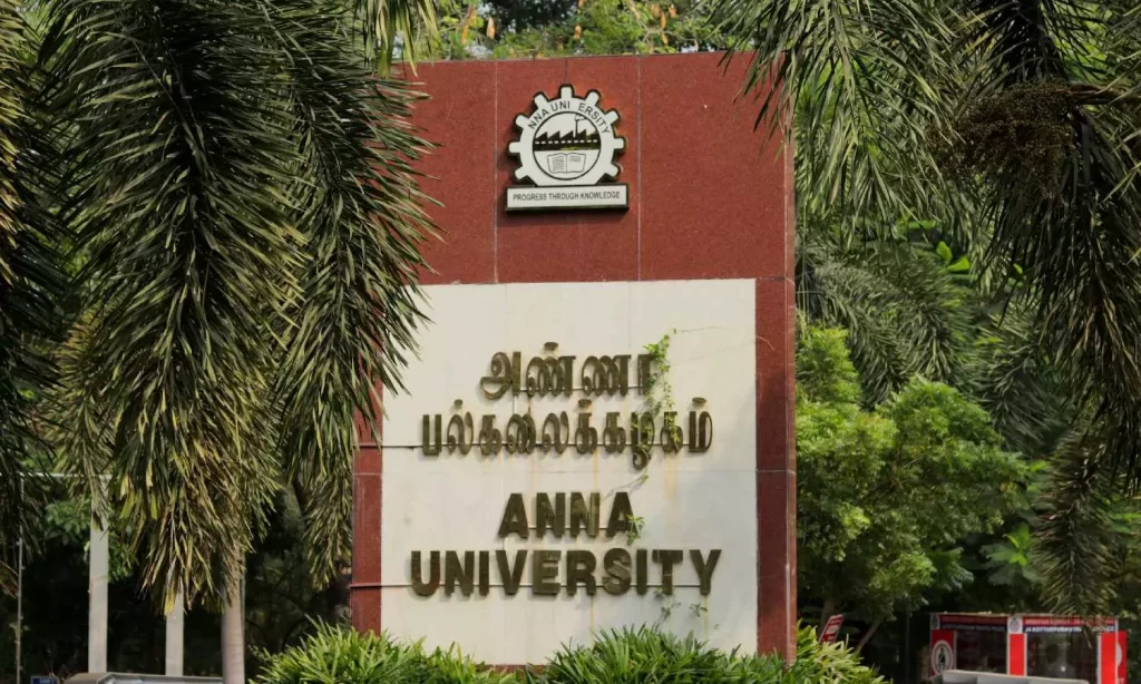 அண்ணா பல்கலைக்கழகம்: TANCET முடிவுகள். 1 dtnext anna university