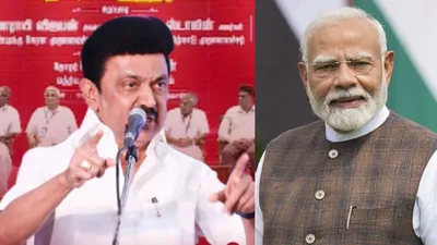 modi 1