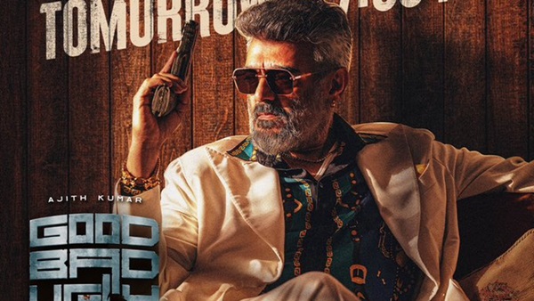 குட் பேட் அக்லி டிக்கெட் ரசிகற்களின் எதிர்பார்ப்பு 1 oneindia akr