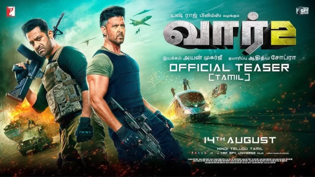 வார் 2 டீஸர் வெளியீடு: ஹிருத்திக் ரோஷன் மற்றும் ஜூனியர் என்.டி.ஆர் இடையேயான மாபெரும் மோதல்! 1 Untitled design 67